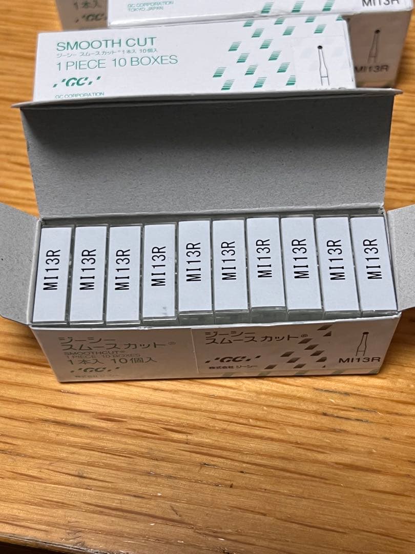 ジーシー スムースカット　10個入り　5セット　MI13R