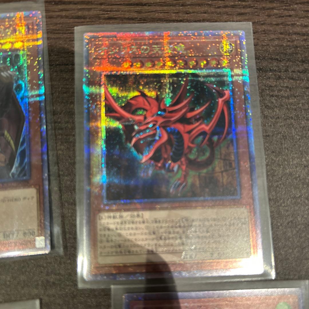 遊戯王OCG 25thカード集