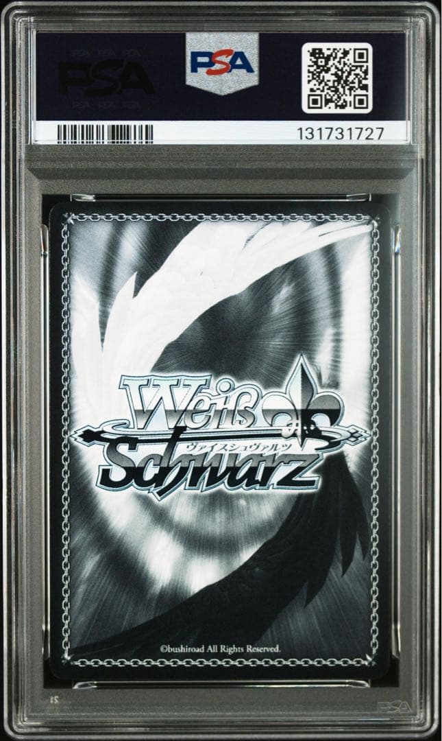 PSA10 “ショータイム”ブラン(箔押し入り)　SSP　勝利の女神：NIKKE