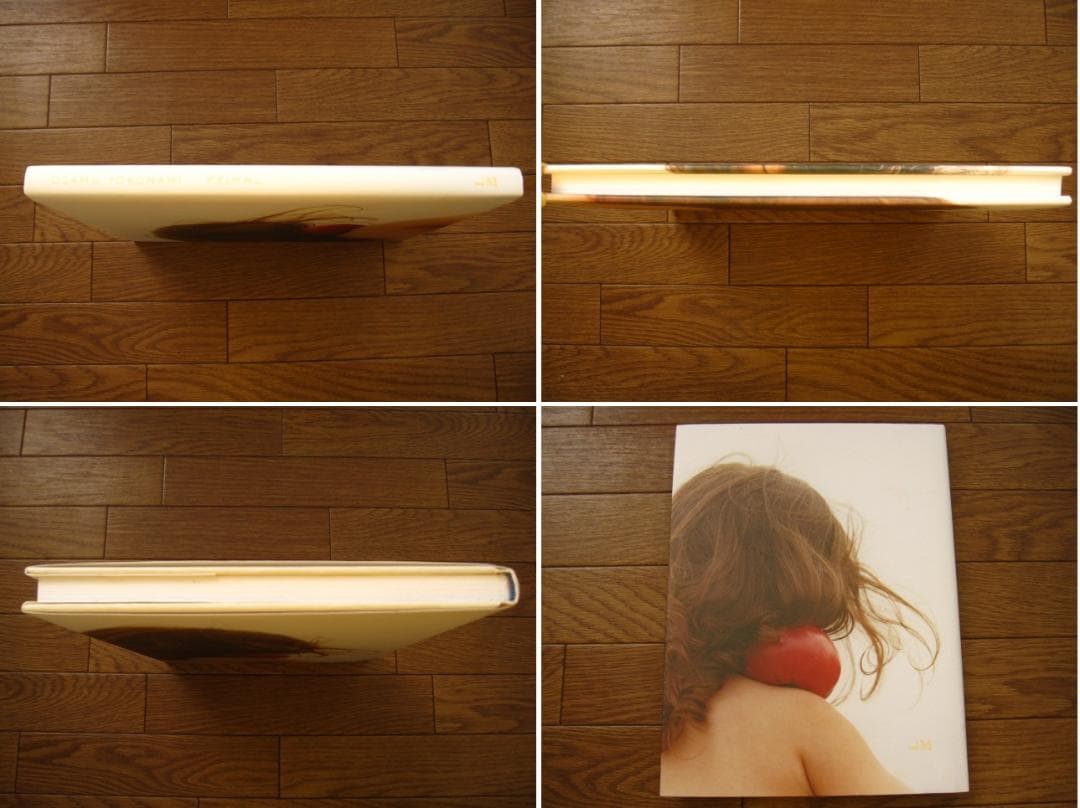 Primal　横浪修　直筆サイン入り