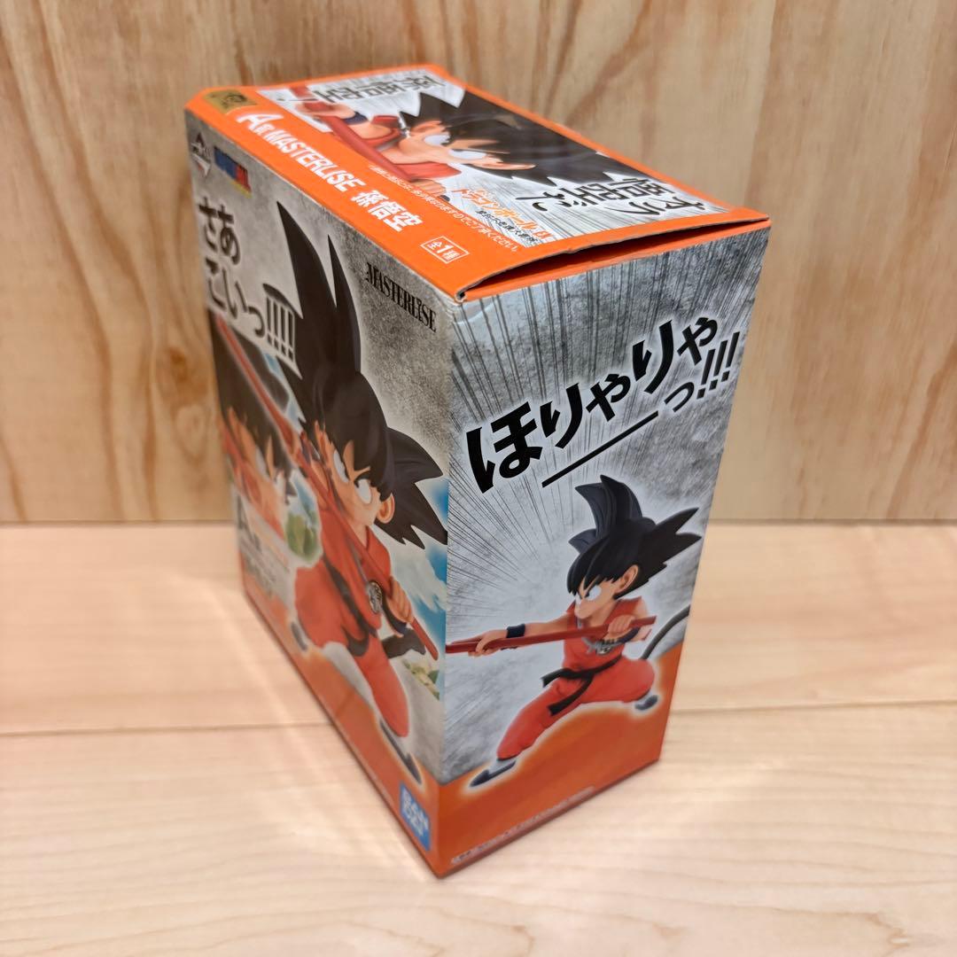 一番くじ ドラゴンボールEX 摩訶不思議大冒険　A賞 孫悟空