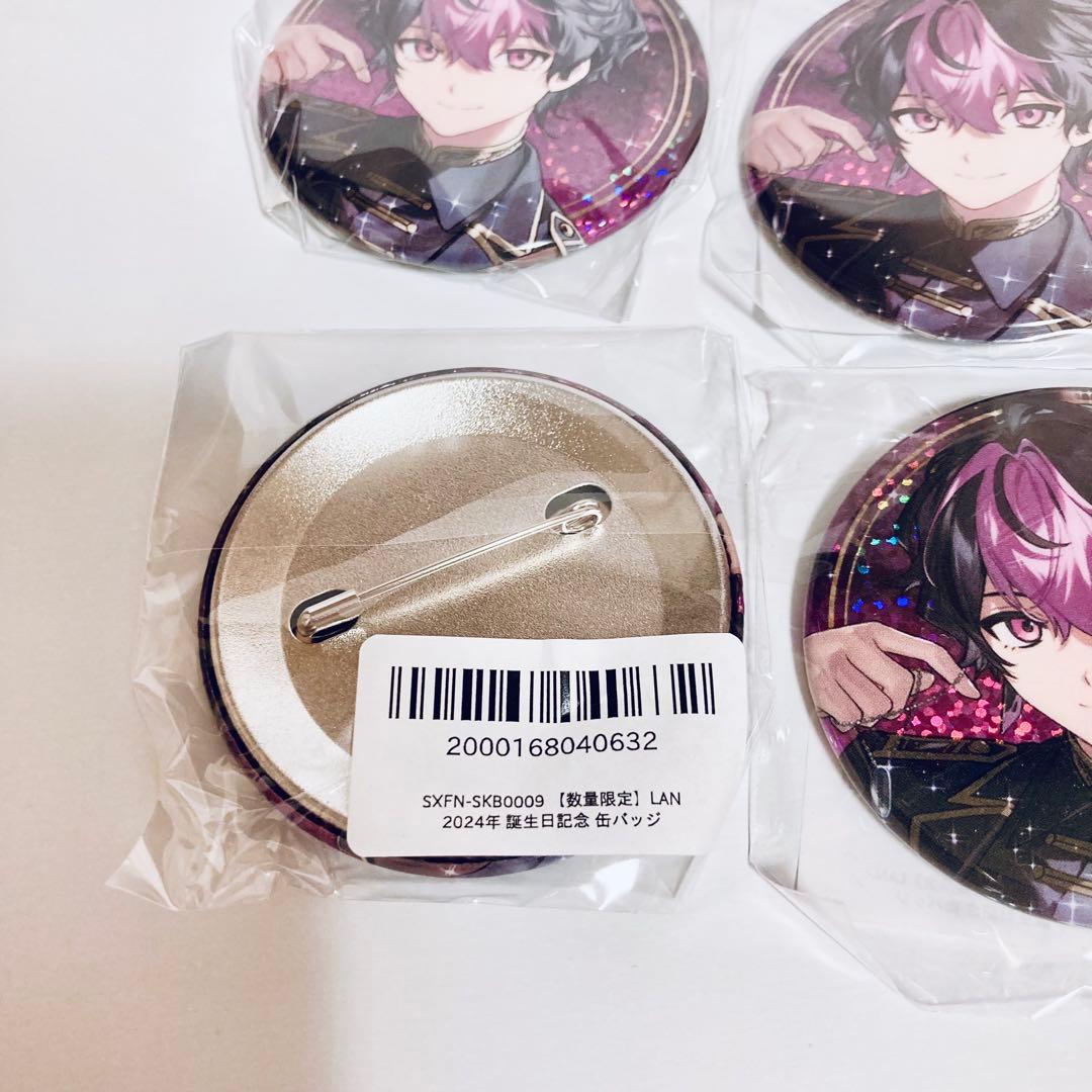 シクフォニ　LAN バースデー　缶バ　41点