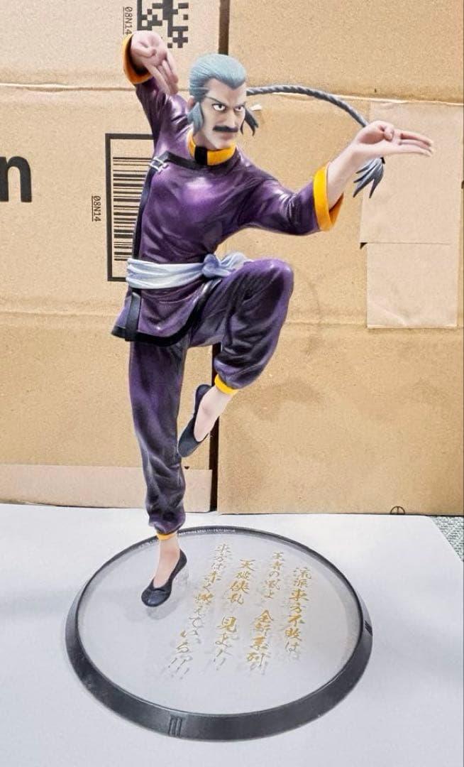 機動武闘伝Gガンダム マスターアジア アートグラフィックス