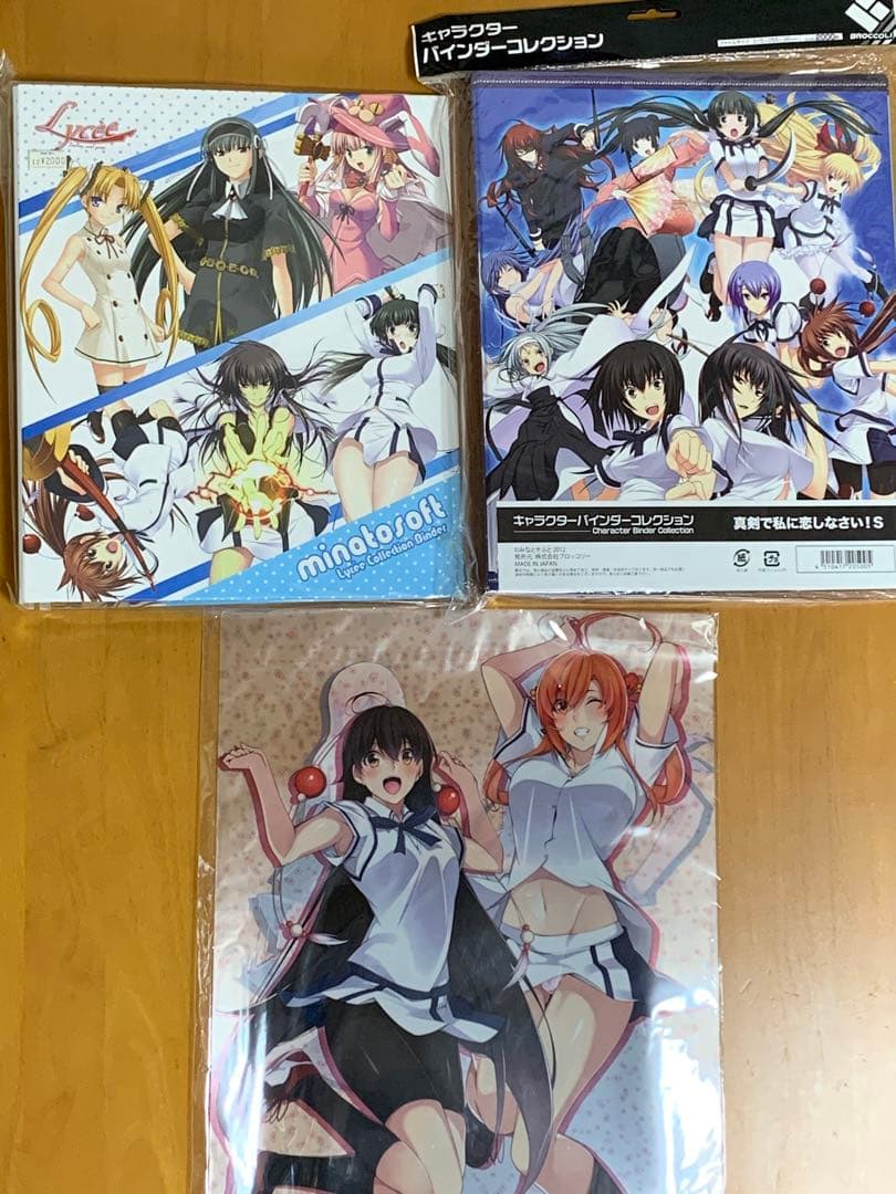 未開封　みなとそふとグッズ　８点まとめ売り　マジ恋　わがひめ