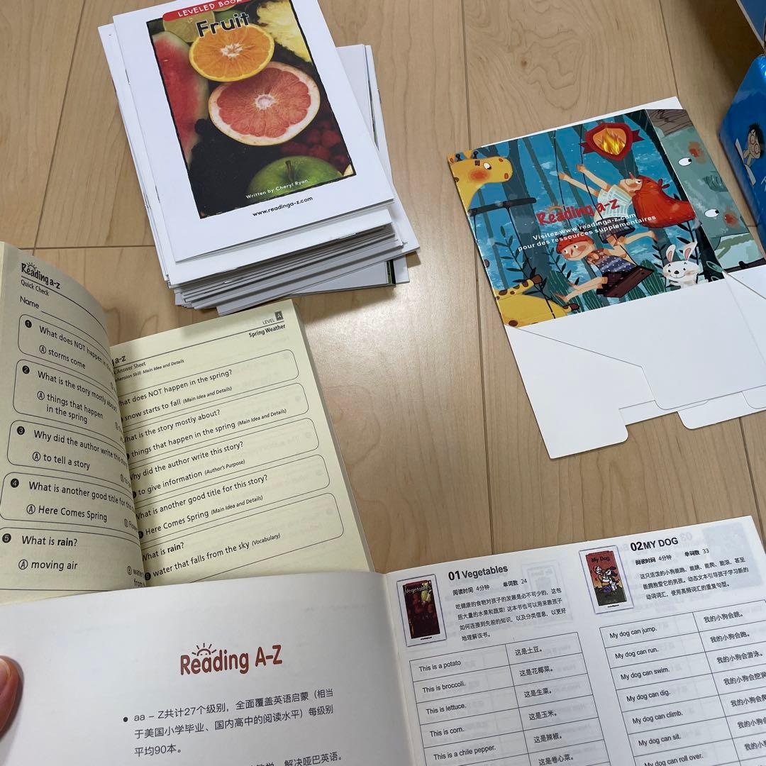 英語　絵本　まとめ売り　マイヤペン　知育　546冊　お家英語　ラズキッズ　ORT