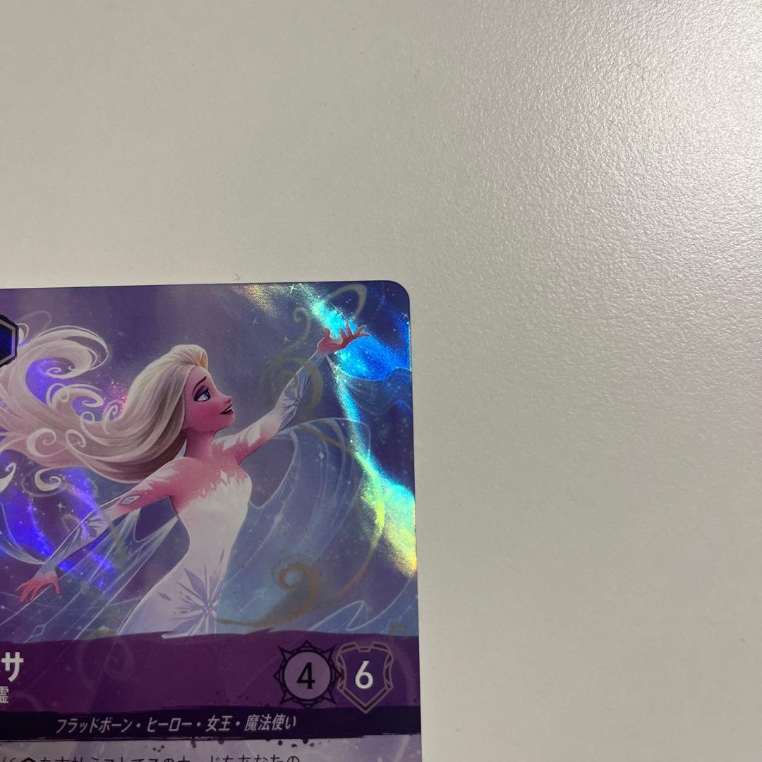 ディズニーロルカナ 冬の精霊 エルサ エンチャンテッド