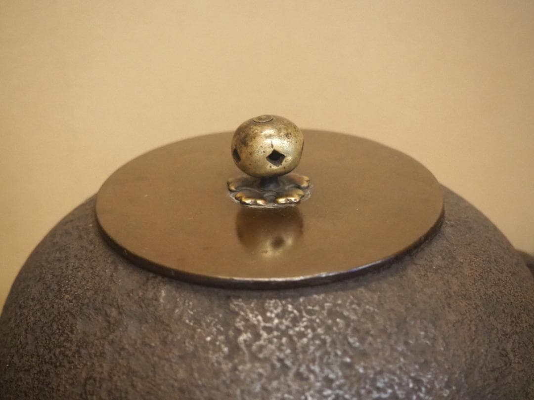 11代大西清右衛門(浄寿)造『箆被釜(のかづきがま)』共箱　千家十職