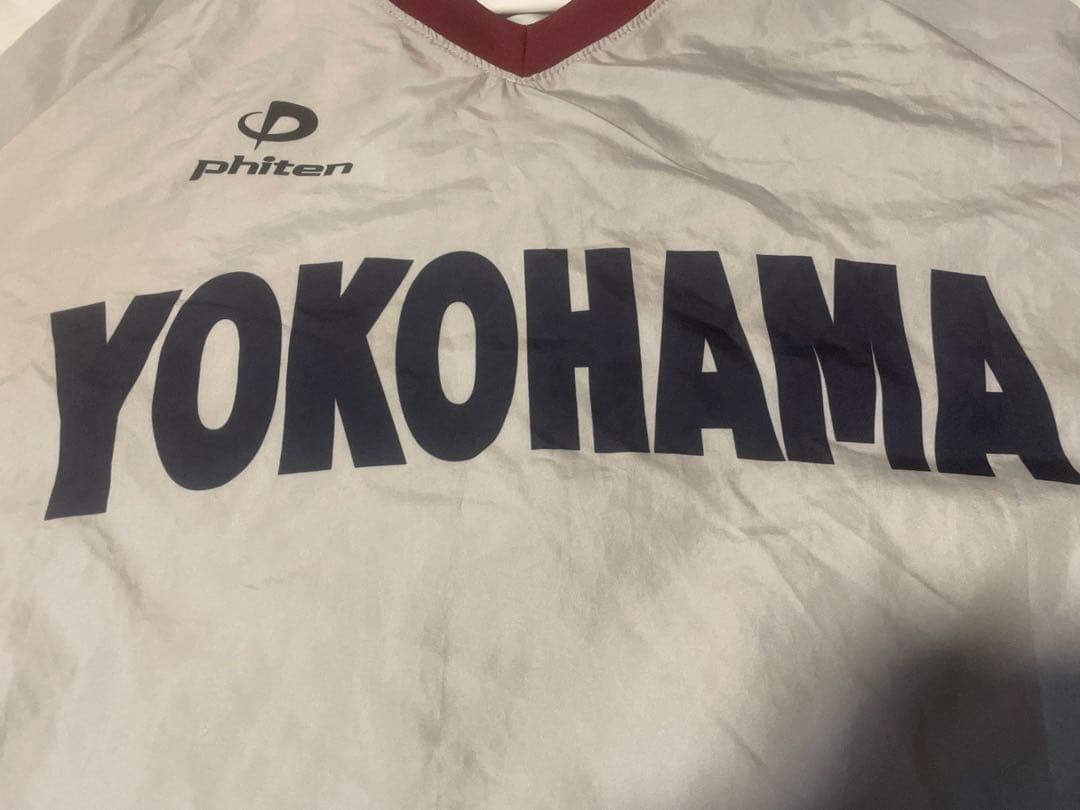 祝センバツ 激レア 横浜高校 野球部 練習着 Vジャン ピステ アップシャツ L