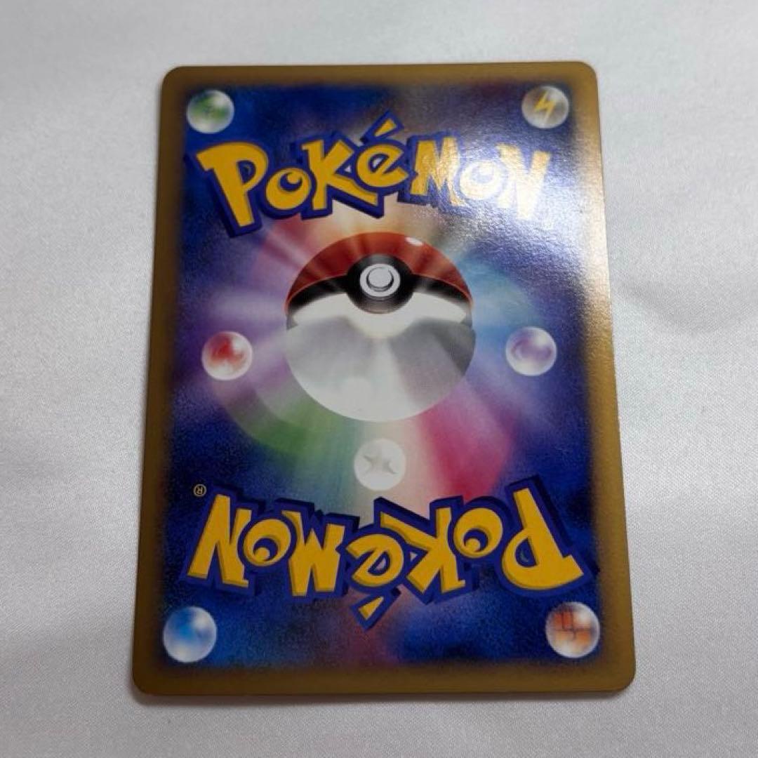 ヤミカラス ● L2 よみがえる伝説 038/080 ミラー