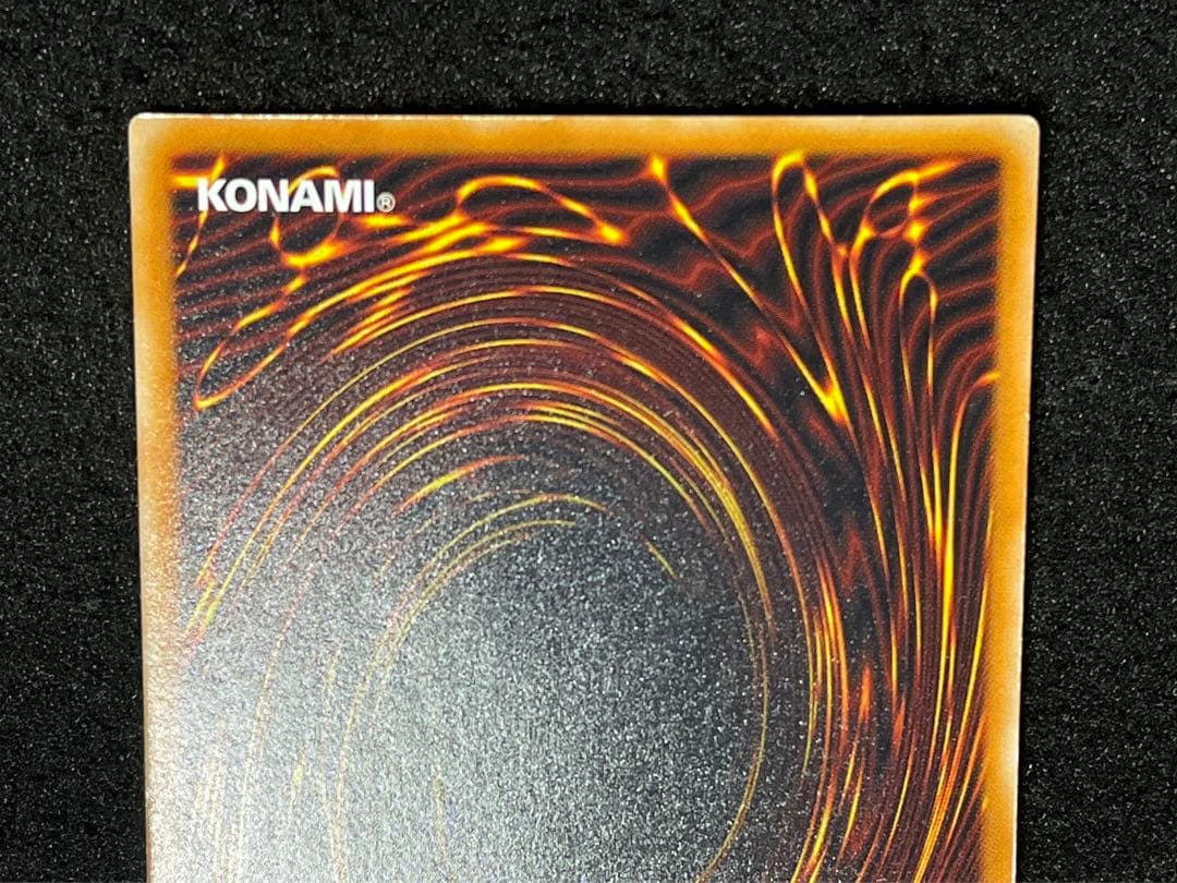 デーモンの召喚　レリーフ　日版