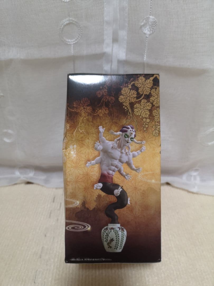 【新品】鬼滅の刃 フィギュア 鬼の装 拾の型 玉壺 5体セット