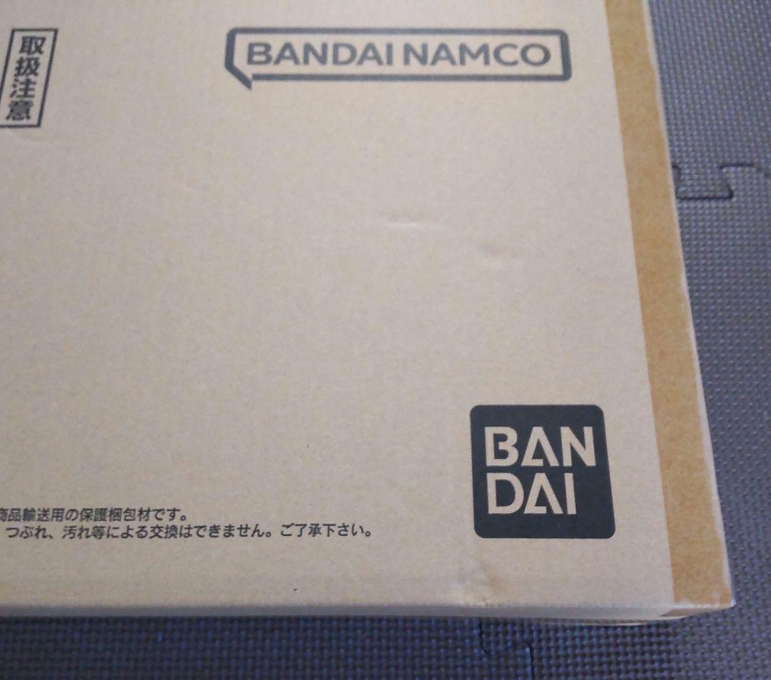 新品未開封 ドラゴンボールスーパーバトル プレミアムセット vol.5