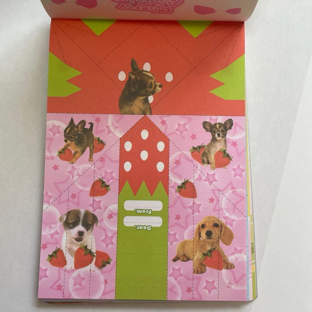 平成レトロ リアル犬メモ帳 折り紙 y2k