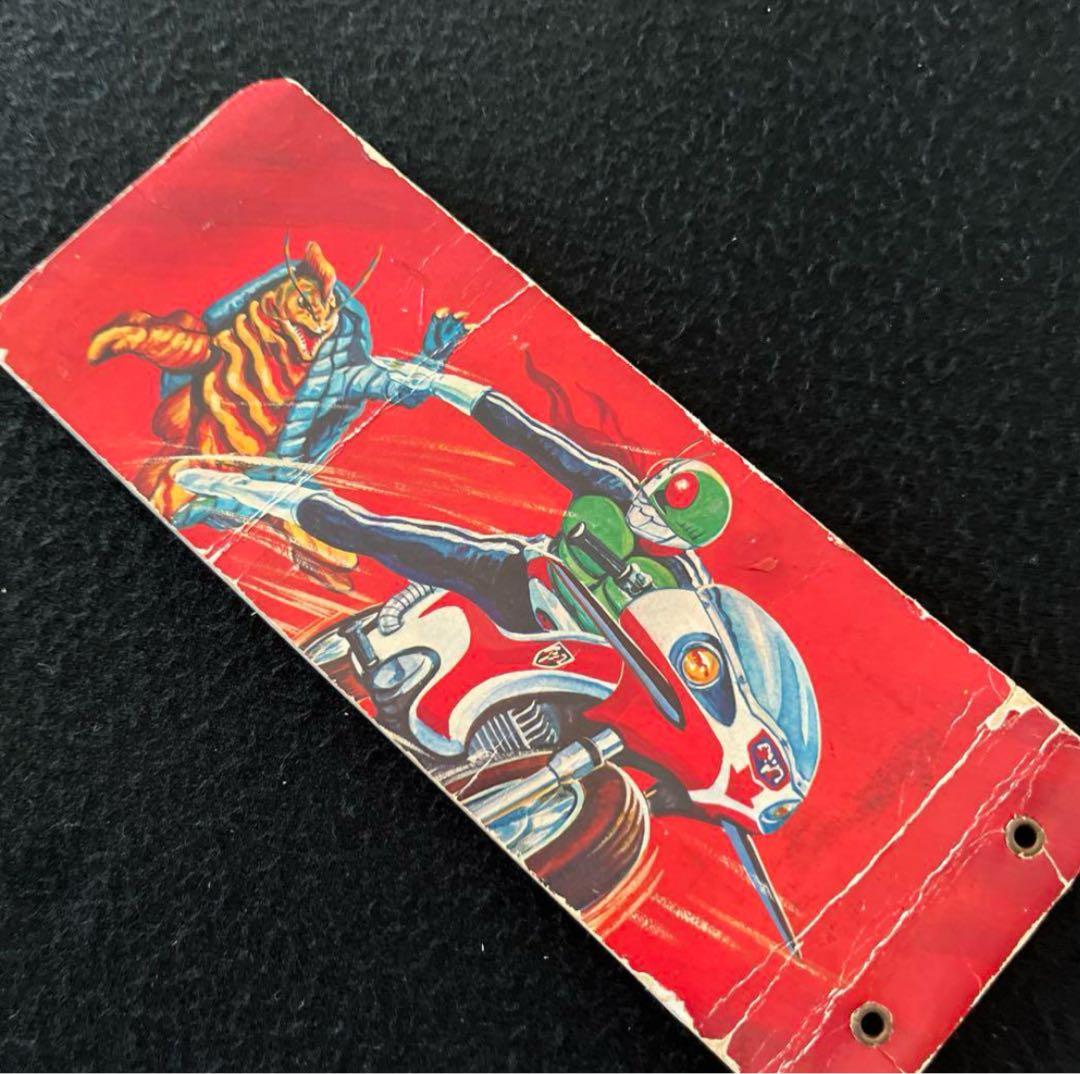 カルビー旧仮面ライダーカード 20枚セット