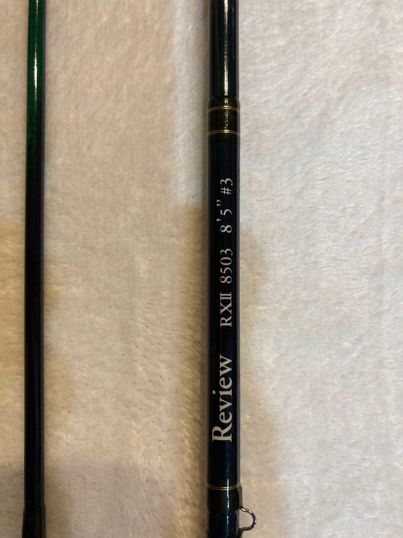 美品 Review RXII 8503 フライロッド 8' 5#3
