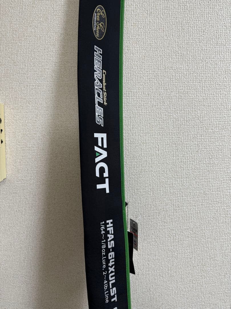 エバーグリーンヘラクレスファクト64xulst 難あり