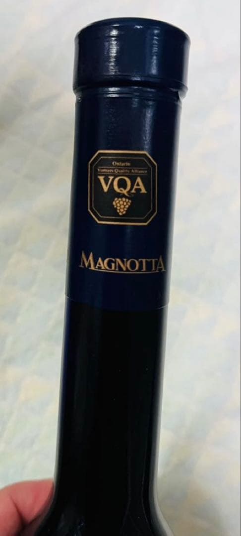 カナダ産アイスワイン　ヴィダル2014 VIDAL