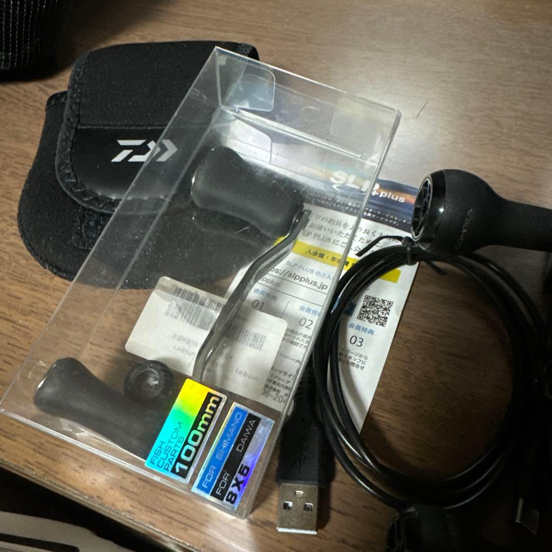 リール IMZ tw200hl-c