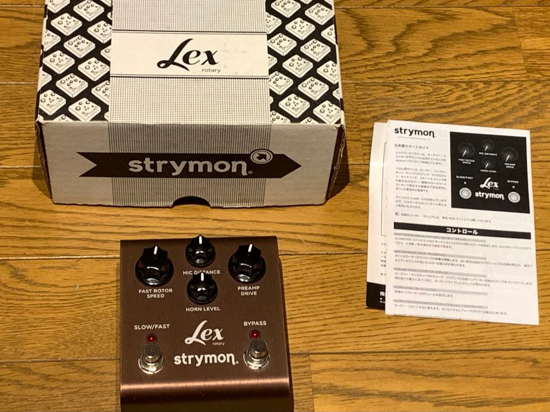 Strymon Lex rotary ギターエフェクター