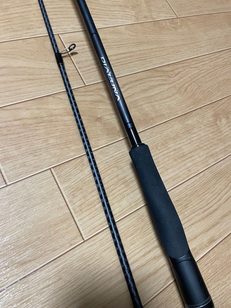 SHIMANOディアルーナS86M