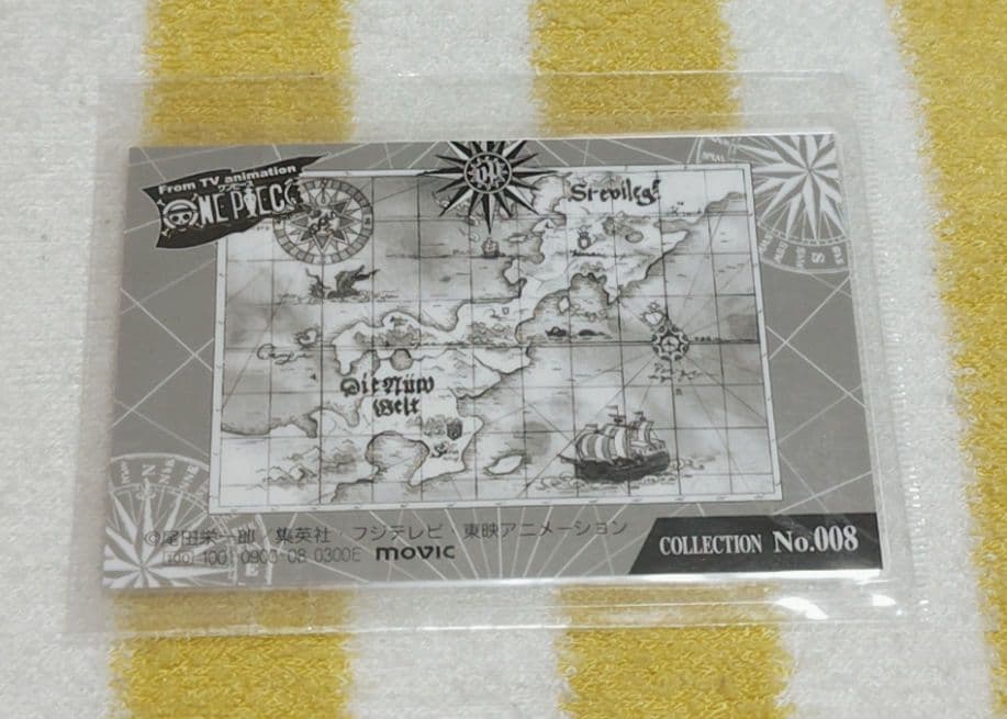 激レア!!! シャンクス ラミカード ワンピース