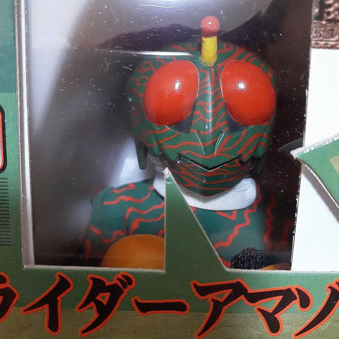 仮面ライダーアマゾン　フィギュア
