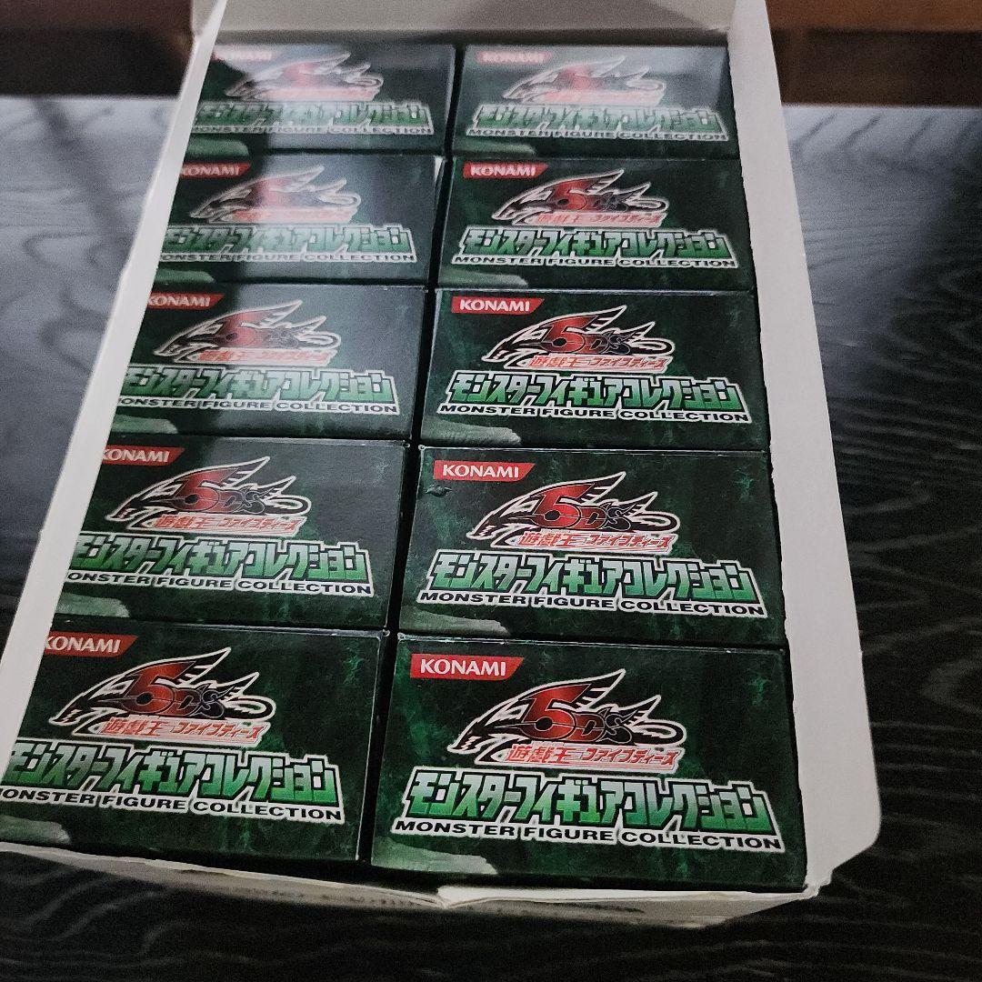 遊戯王　MONSTER FIGURE COLLECTION vol.1 未開封