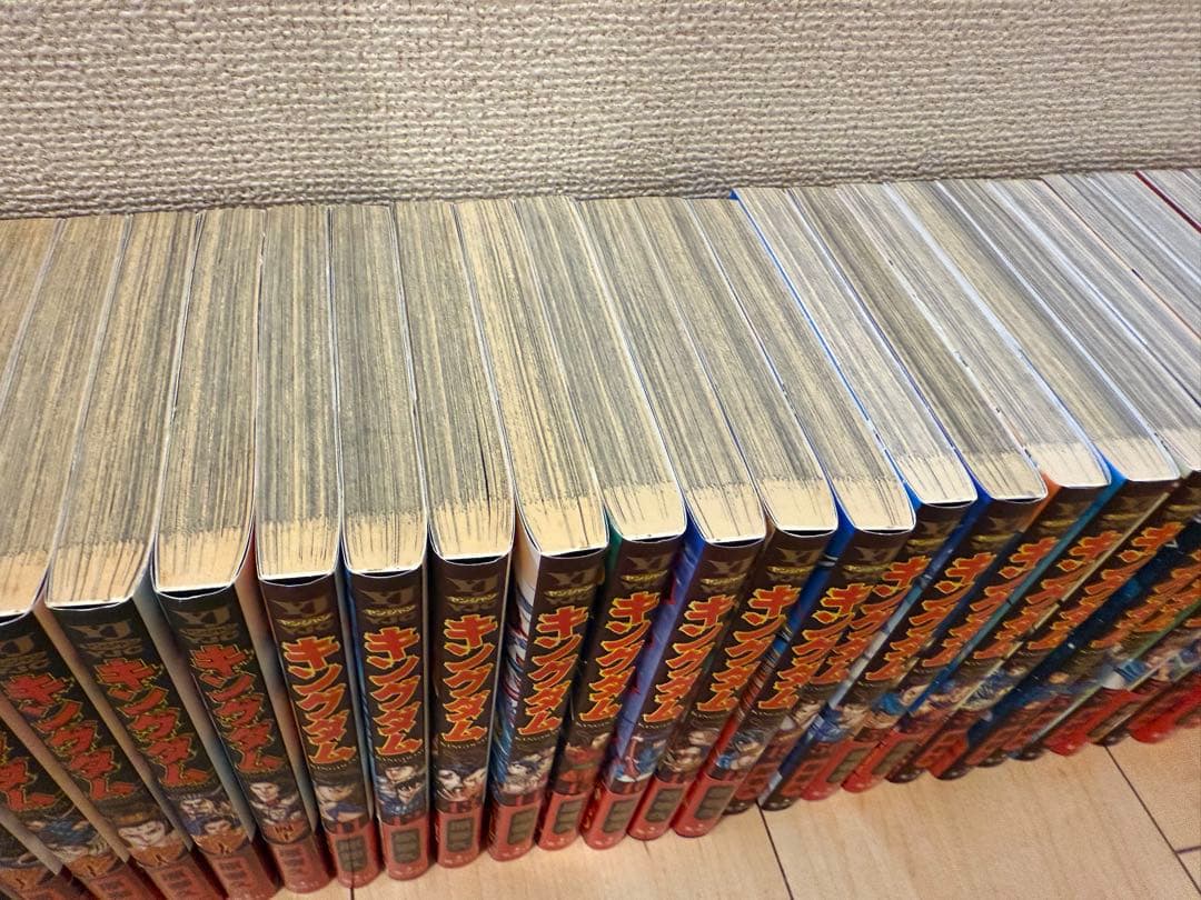 K*a様 キングダム 1〜65巻＋FREE200p セット　原泰久