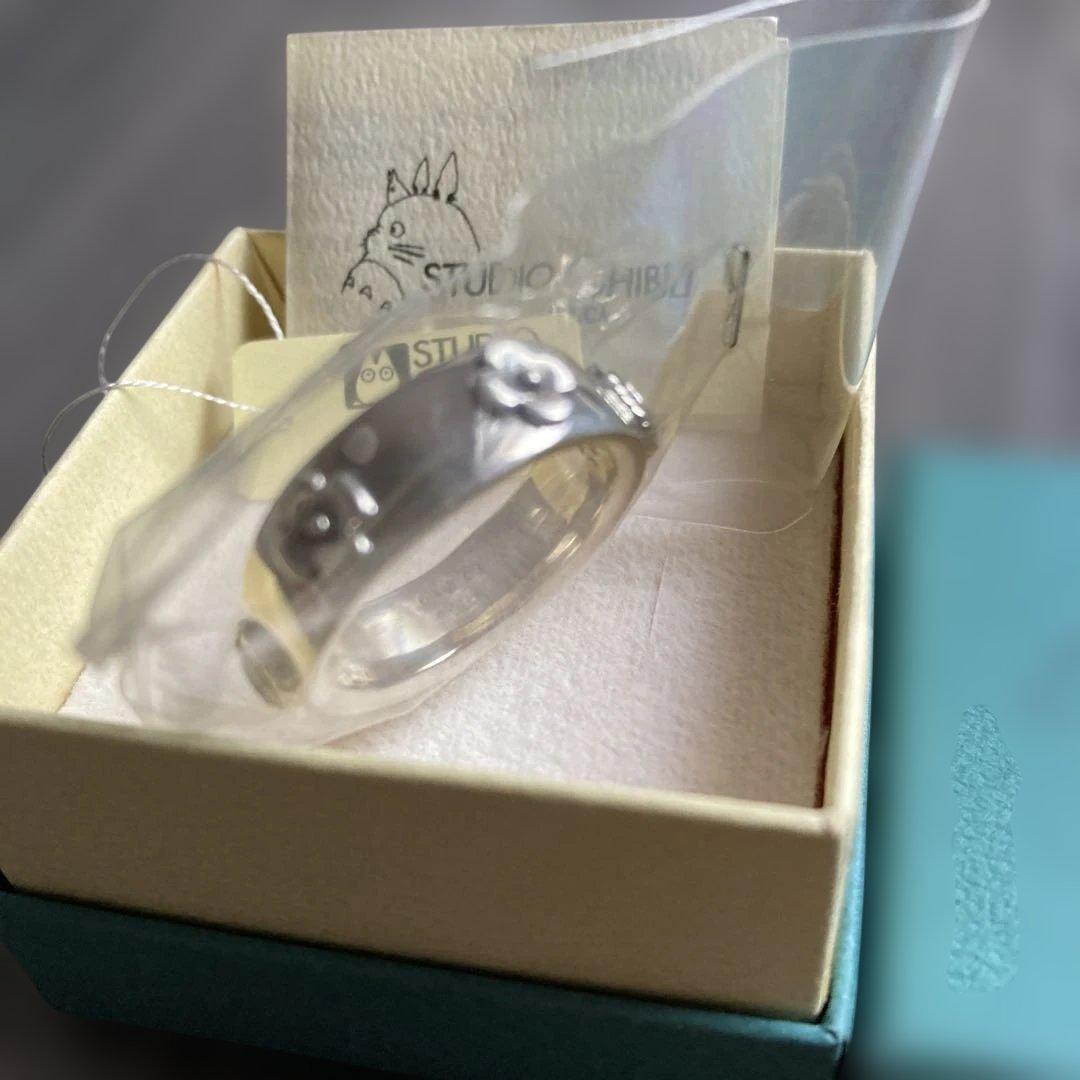 【希少】【当時物】ハウルの動く城 スタジオジブリ　ソフィーリング（青）大　未使用