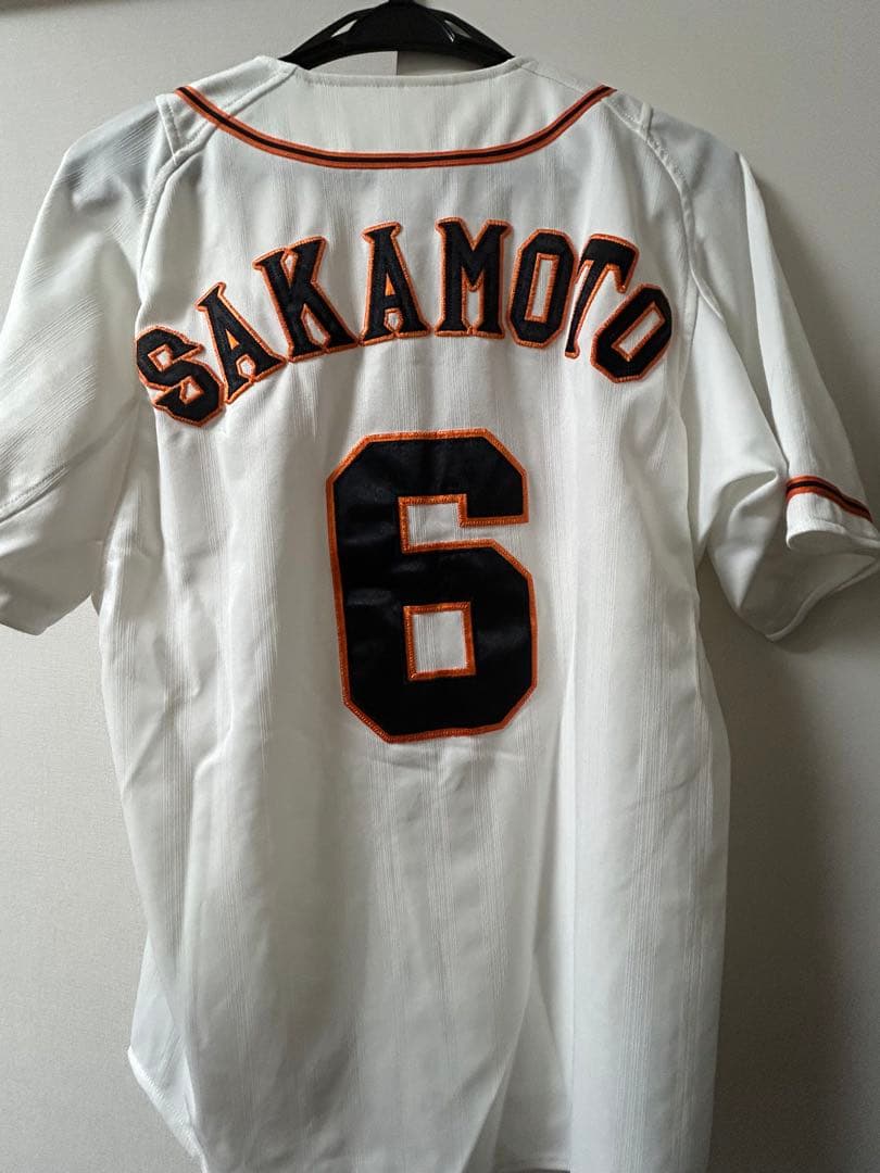 読売ジャイアンツ　坂本勇人　レプリカ　ユニフォーム