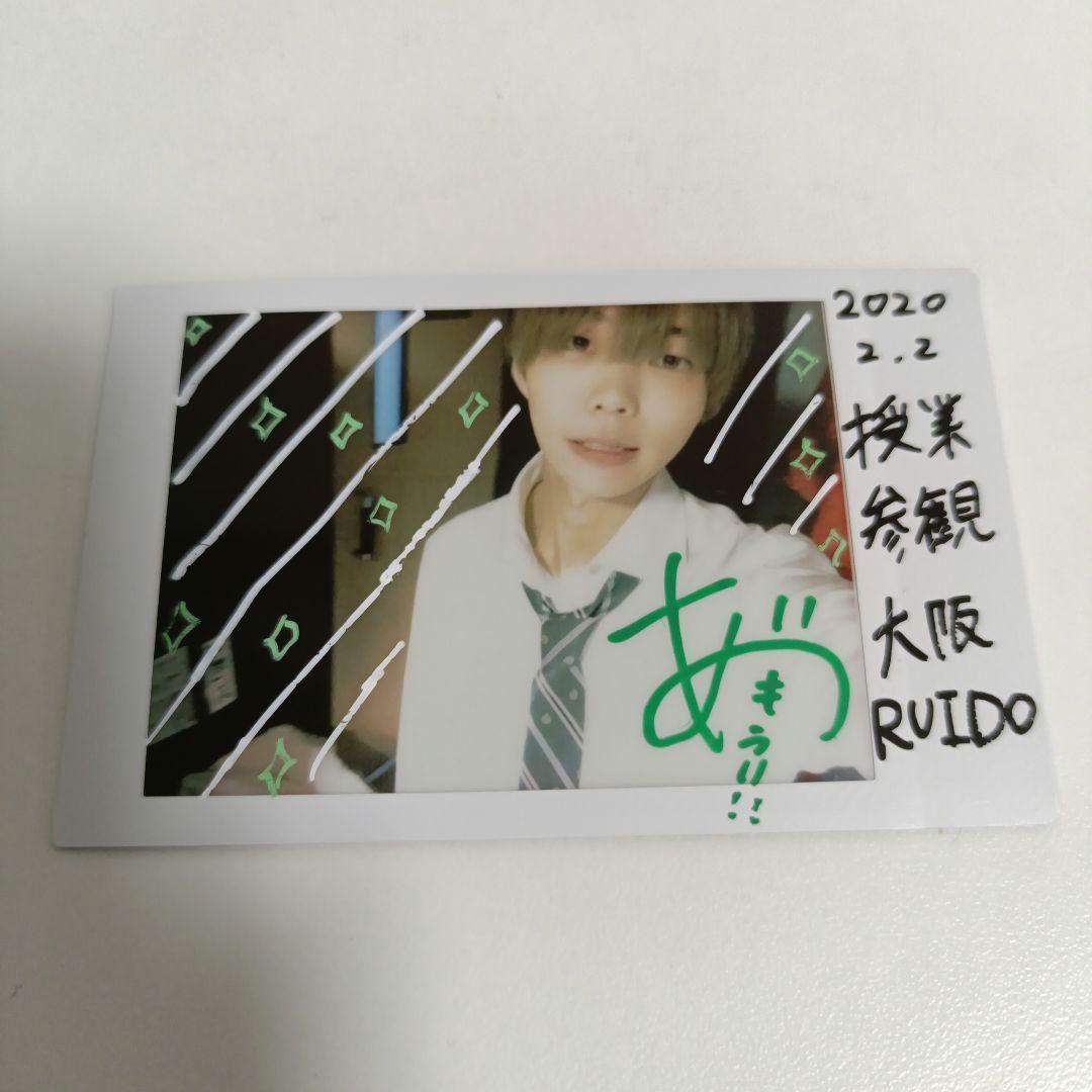 パンダドラゴン あづ チェキ ノーマル & サイン入り