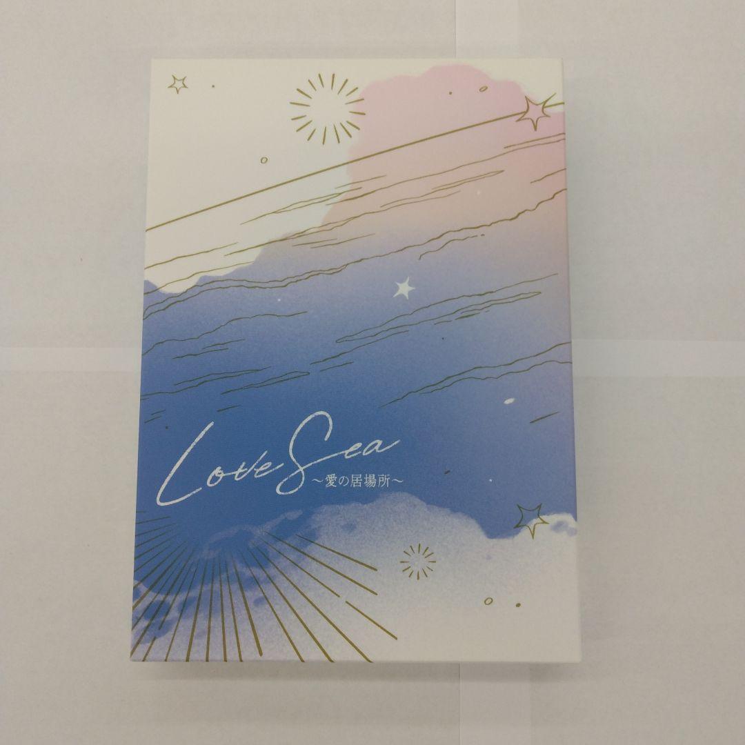 Love Sea～愛の居場所～ Blu-ray BOX〈2枚組〉