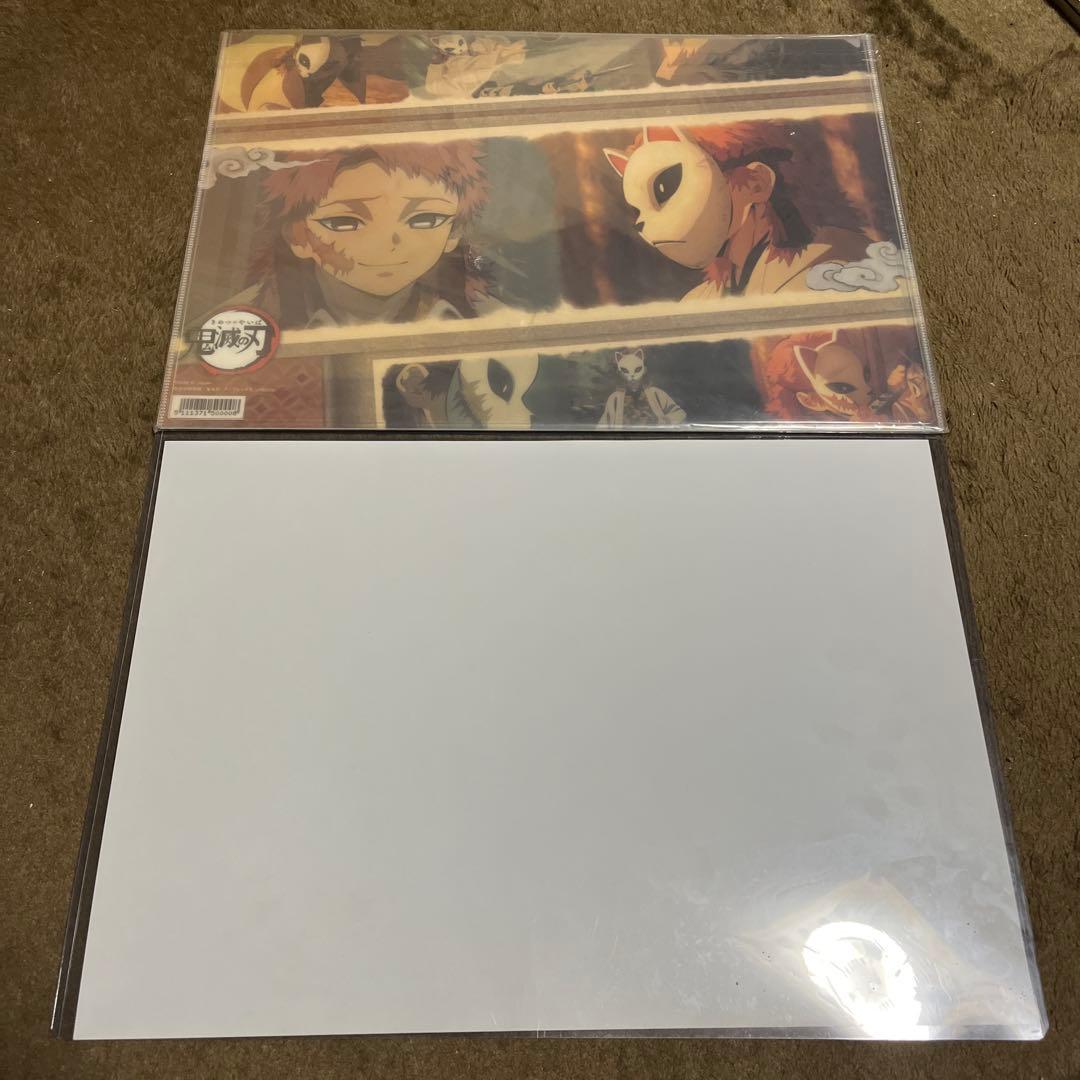 【美品！】鬼滅の刃 ランチョンマット&ケース 硬質ケース付き 11枚セット！