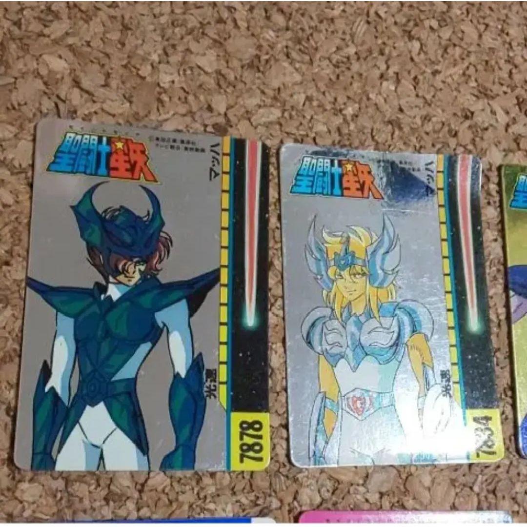 聖闘士星矢 カード 不二家