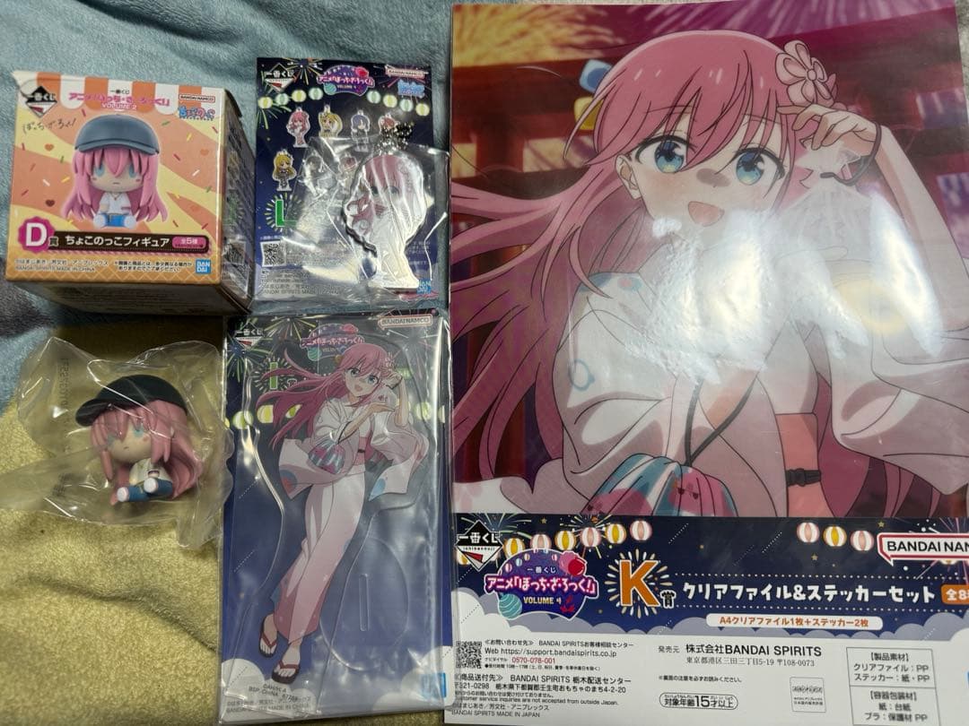 一番くじ ぼっち・ざ・ろっく！ A賞 後藤ひとり B賞 伊地知虹夏 セット