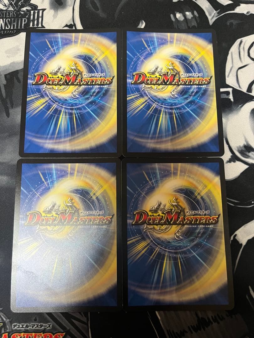 煌銀河最終形態ギラングレイル ライザのアトリエ 4枚セット