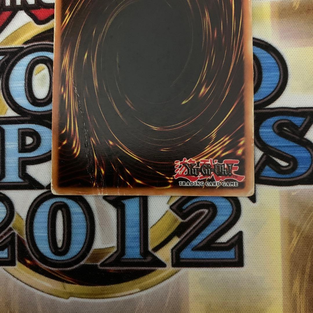 青眼の白龍　DDS シークレットレア　英語版