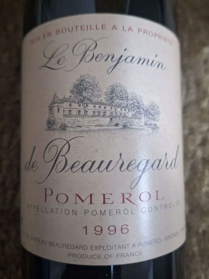 【ヴィンテージワイン】シャトー ボールガール 1996年　※送料込み