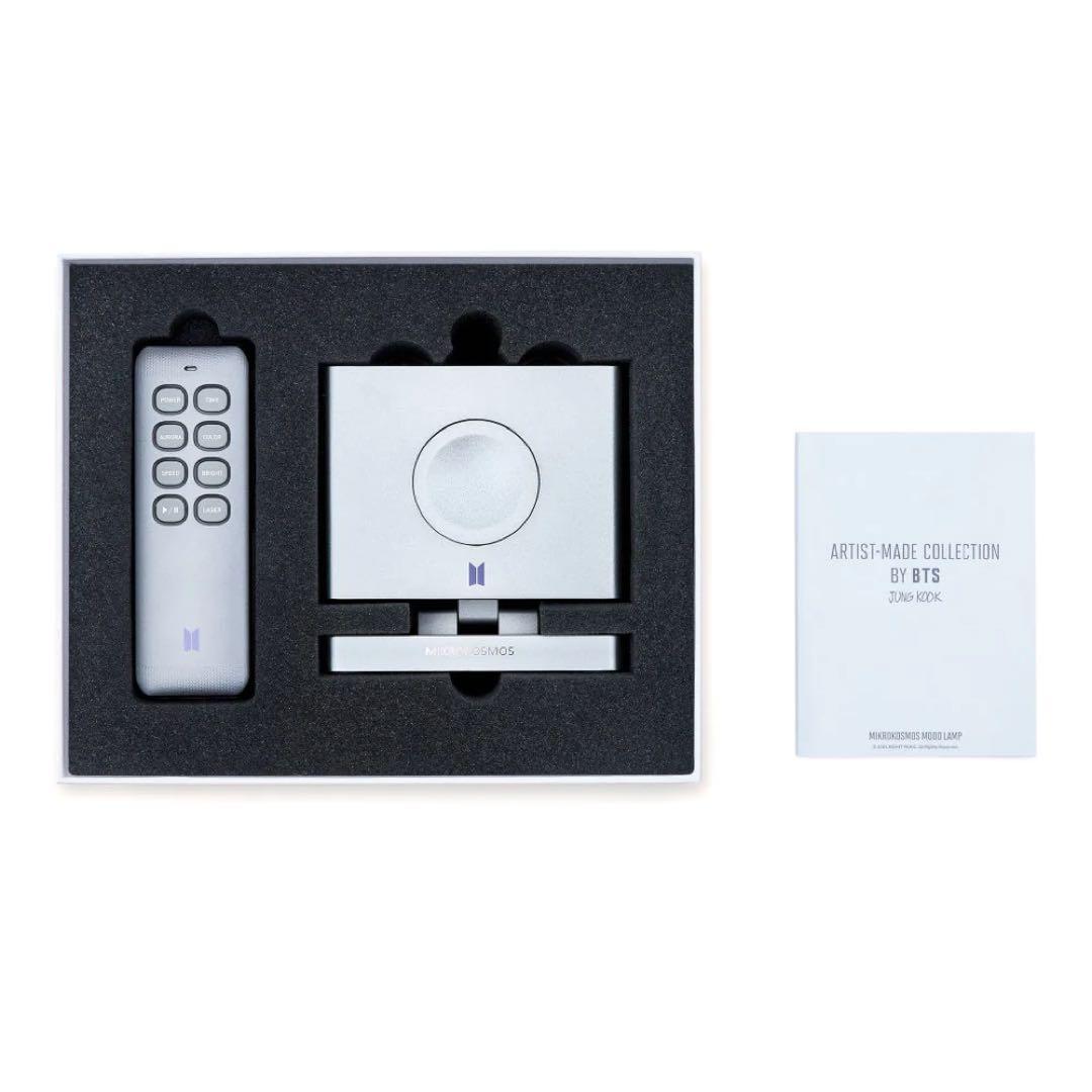 BTS ジョングク グクムードランプ