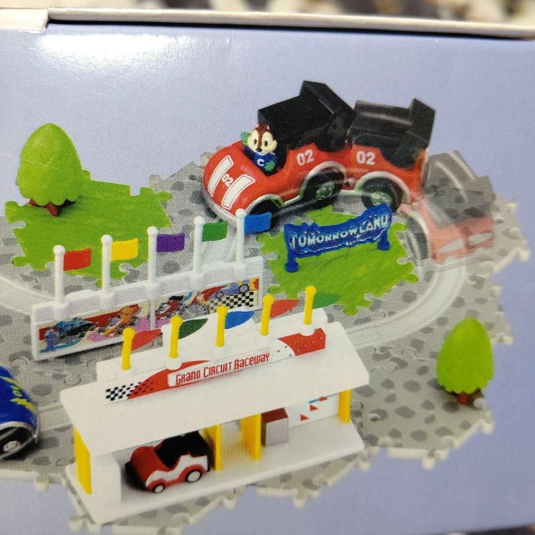 値下★未開封★TDL ディズニー ジオラマップ チップとデール