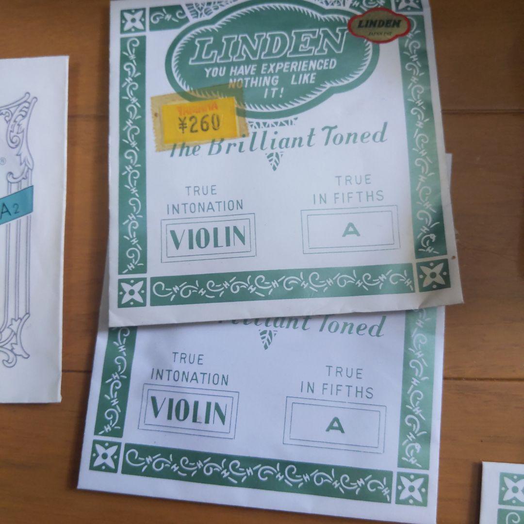 SUZUKI バイオリン No330 4/4