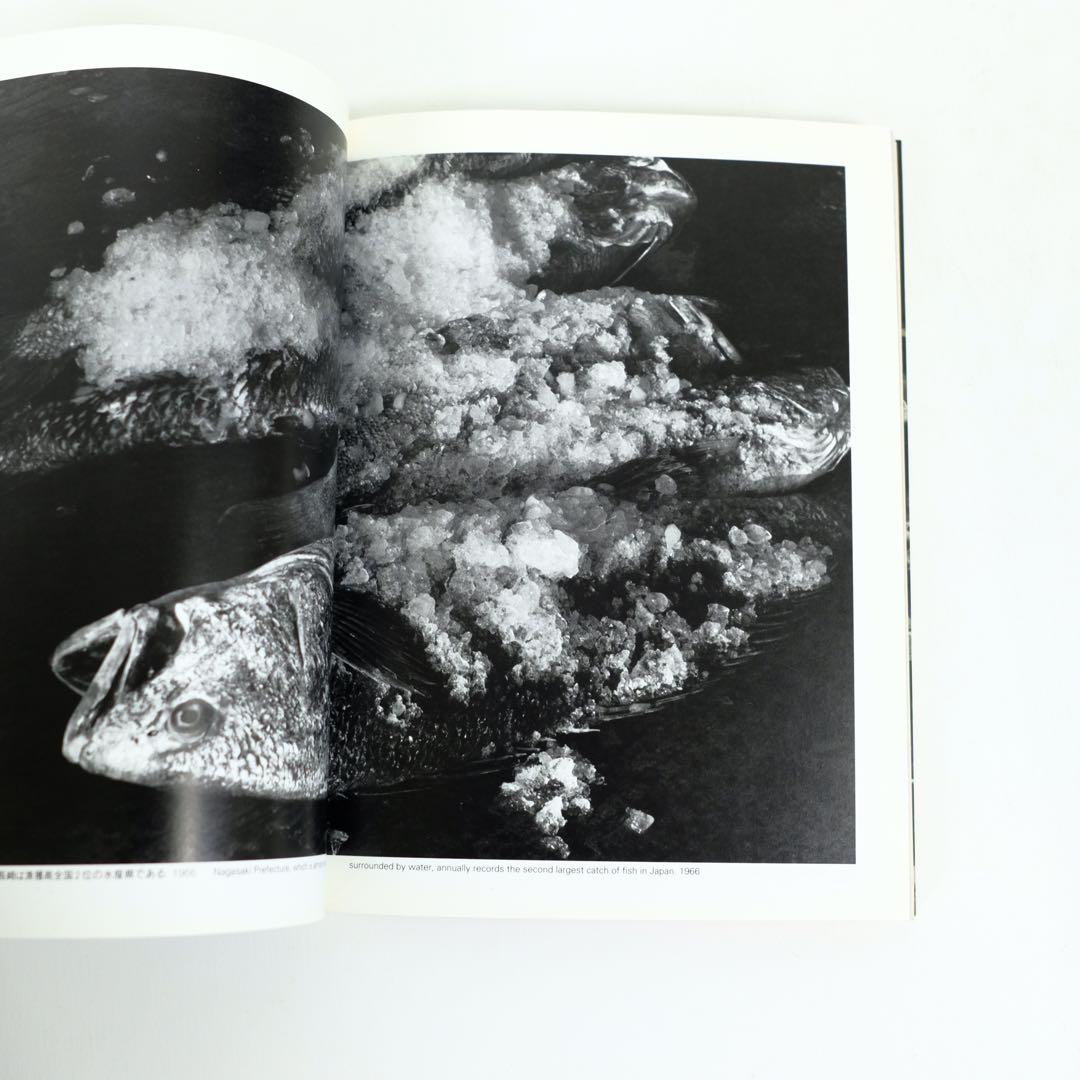 東松照明　長崎〈11:02〉1945年8月9日　初版　新潮社　写真集　古本