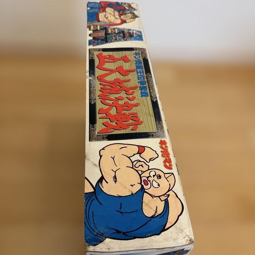 D*1様 希少BANDAI キン肉星王位争奪戦 五大城決戦 キン肉マン