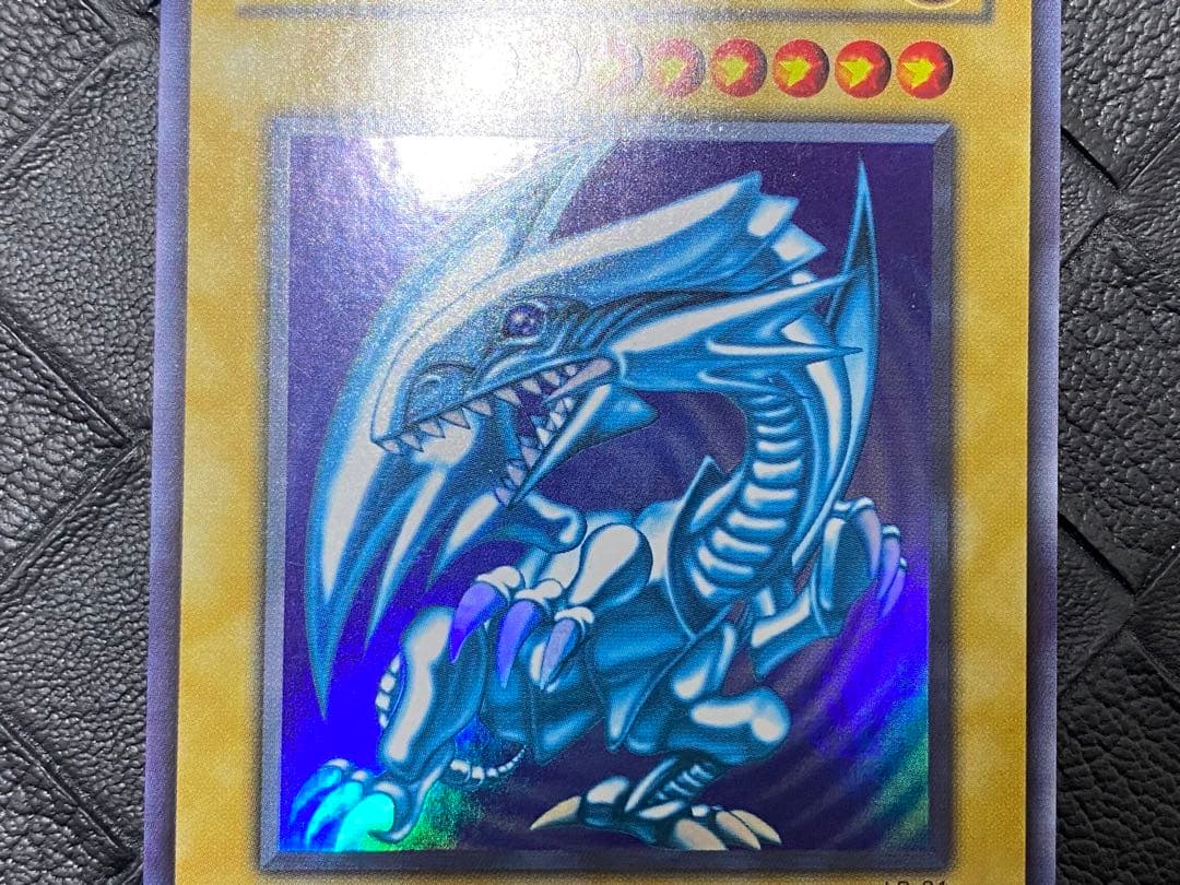 ぽ*る様 遊戯王　青眼の白龍　LB-01 1期　ウルトラ