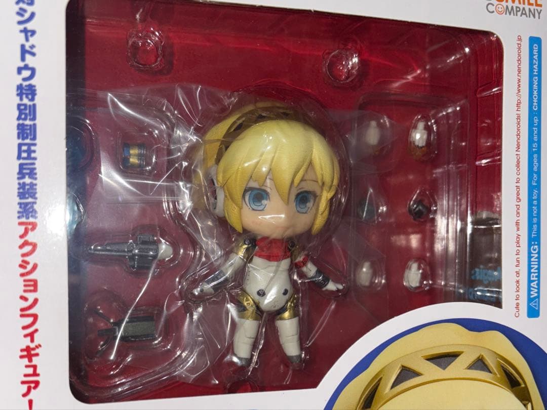 【新品未開封】 ねんどろいど アイギス P3・エディション 385 ペルソナ3