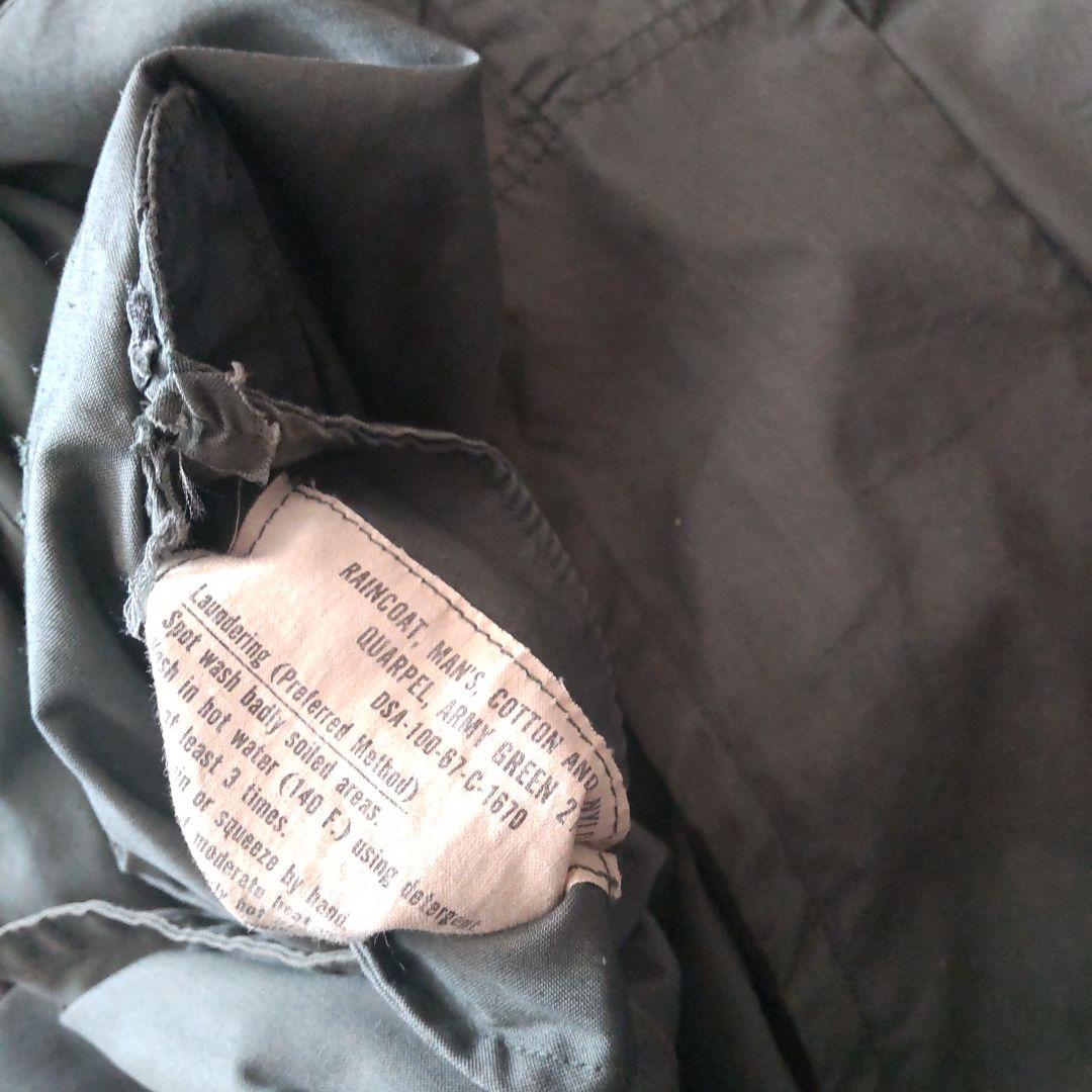 柴田恭兵使用あぶない刑事初期ランニングショットコート