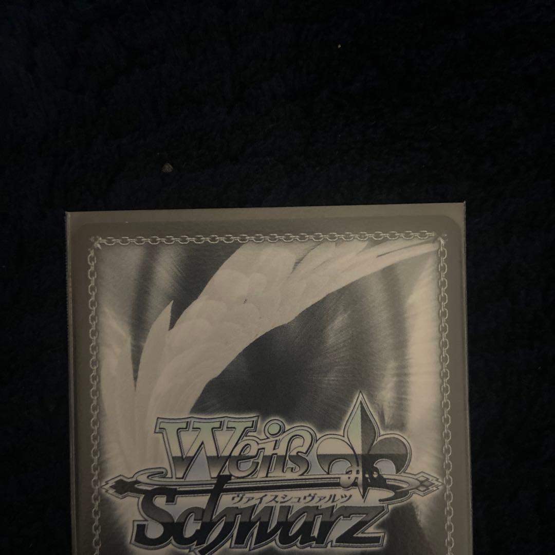 ホロライブ 湊あくあ ヴァイスシュヴァルツ あくあーと sp サイン