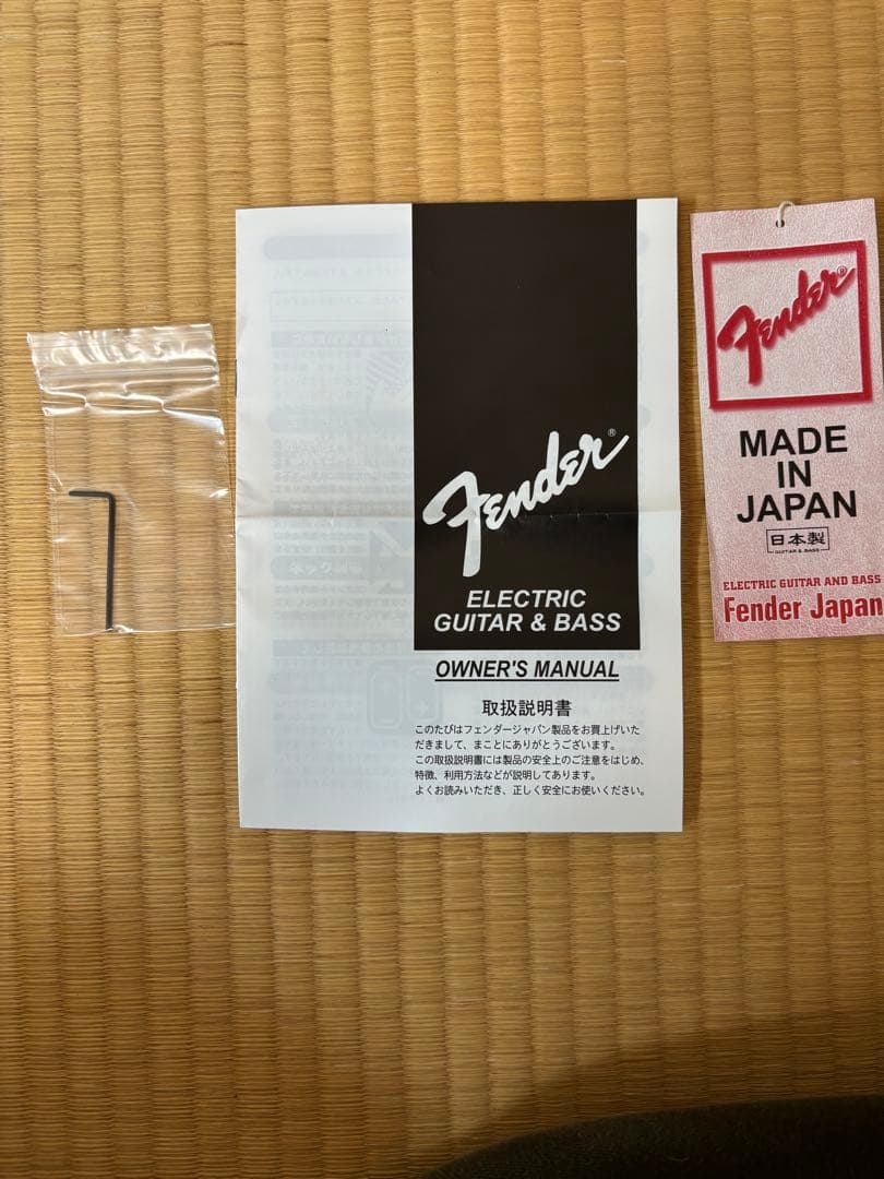 Fender Japan　エレキギター