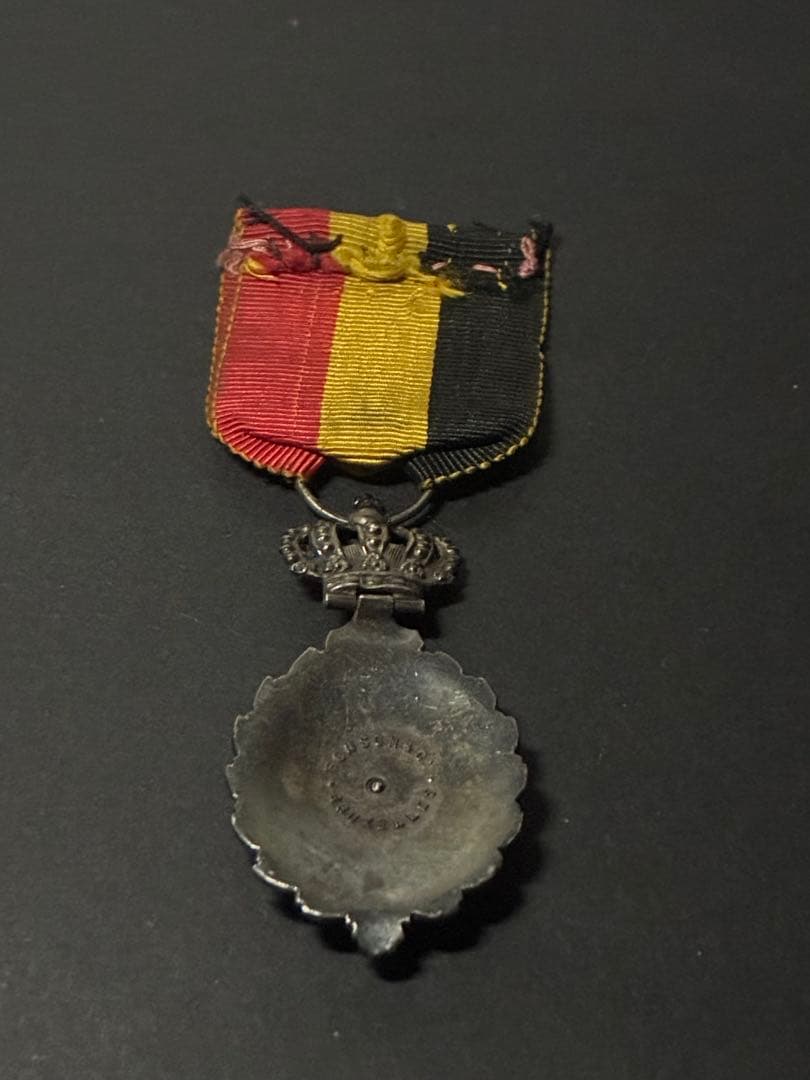 ベルギー王国 労働功績勲章当時物実物純銀 公的刻印ありヨーロッパ勲章アンティーク