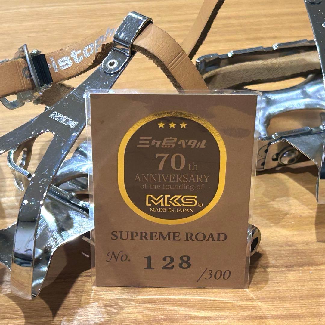 【限定品】MKS SUPREME ROAD 70th ANNIVERSARY